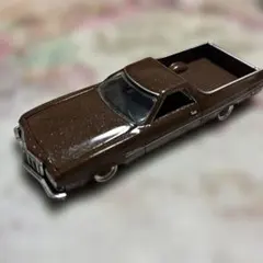 Item thumbnail for item 0b3955c8-3976-404a-98e1-a50ce8e0a2e7