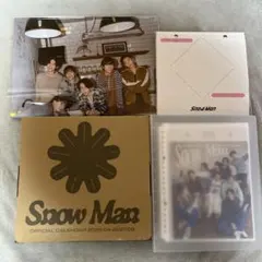 【即購入可⭕️】Snow Man 公式カレンダー