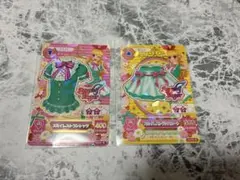 アイカツ スカイレストラン
