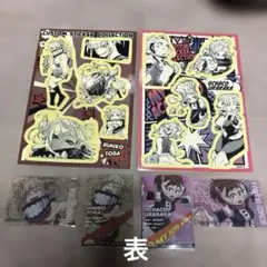 カスタムステッカーコレクション トガヒミコ 麗日お茶子