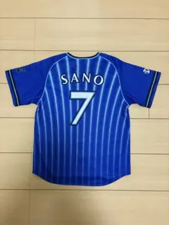ベイスターズユニフォーム佐野恵大 背番号刺繍圧着 Sサイズ - メルカリ