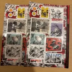 SAKAMOTO DAYS ステッカー 2枚セット