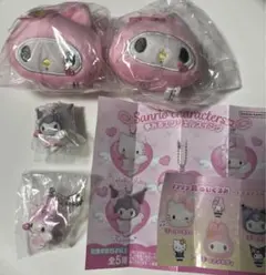 サンリオ ガチャガチャ