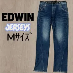 EDWIN 503 エドウィン JERSEYS ジャージーズ デニム M