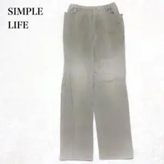 シンプルライフ チノパン ストレート ハイウエスト ウォッシュ加工 ヴィンテージのサムネイル