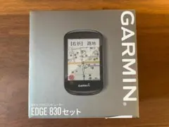 本日のみ 美品 GARMIN EDGE 830 セット Yahoo!オークション - 美品 ガーミン GARMIN EDGE 830 セット GPS サ