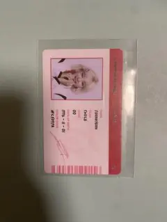 TWICE formula of love ID トレカ ジョンヨン