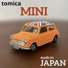 入手難易度C トミカ BLMC ミニクーパー 横浜高島屋 未カシメ MR - メルカリ