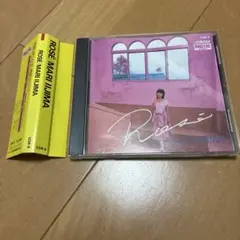 飯島真理 ROSÉ CD 帯付き