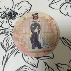 刀剣乱舞 十周年 アニメイトカフェ コースター にっかり青江