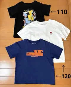 ユニクロ　ポケモン　Ｔシャツ　110 cm〜120cm 3枚セット　　GU