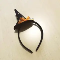 ハロウィン 魔女の帽子 カチューシャ