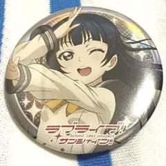 ラブライブ！『津島善子 浦の星女学院購買部 缶バッジ』