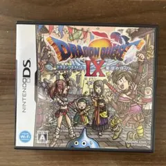 ドラゴンクエストIX 星空の守り人