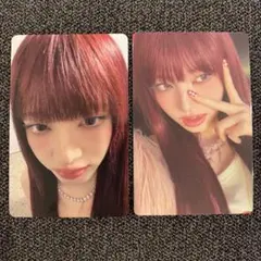 IVE REVIVE＋　タワレコ特典　封入トレカ　リズ