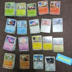 ポケモンカードセットまとめ売り　ノーマルカード