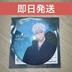 呪術廻戦 渋谷 TSUTAYA 5周年 グリッター缶バッジ【五条 悟】② - メルカリ