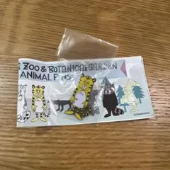 東山動物園　アニマルピンズ　トラ 花井祐介
