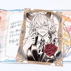 2026年最新】グラブル バレンタインの人気アイテム - メルカリ
