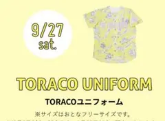 阪神タイガース Francfranc 2025TORACOユニフォーム