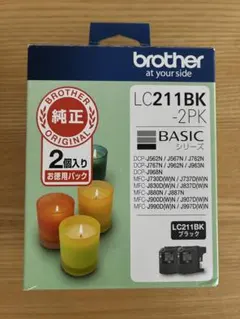 Brother 純正 インクカートリッジ LC211BK-2PKのサムネイル