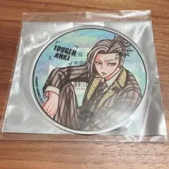 桃源暗鬼 アニメイト グラッテ 有償特典 アクリルコースター 桃巌深夜