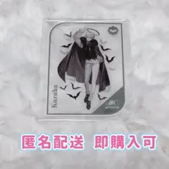 にじさんじ 8th Anniversary 8周年 OS特典 クリアカード 葛葉