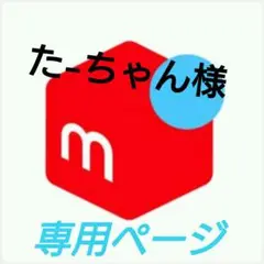 No.N007-7 A4 モンスターエナジー LED ネオン サイン 看板
