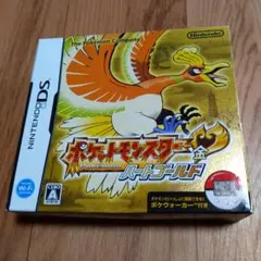 Item thumbnail for item ea26f941-23fb-48e0-b98e-af629fccc121