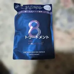 エイトザタラソダメージリペアトリートメント詰め替えのサムネイル