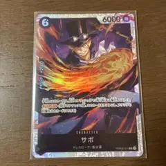 ONEPIECE ワンピース カードゲーム サボ SR