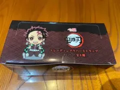 鬼滅の刃　トレーディングラバーストラップ　送料無料