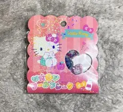 ★24時間以内発送 ハローキティ おはじきシール フレーク サンリオ★