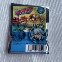 2025年最新】イニシャル2連アクリルキーホルダーの人気アイテム