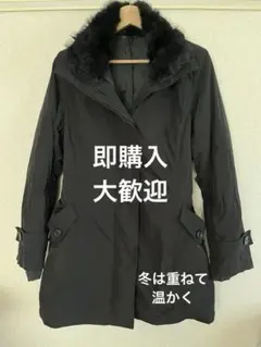 【美品】黒トレンチダウンコート ボナジョルナータ3wayコート