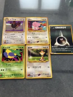 ポケモンカードセット（ドードリオ、ブルー、ナゾノクサ、オタチ、悪エネルギー）