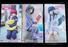 推しの子 ぬーどるストッパー3種【箱のみ】