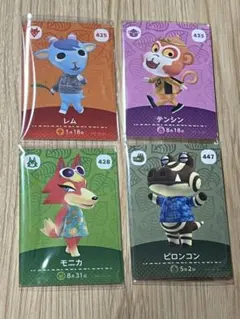 amiiboカード ４枚まとめ売り　あつ森　レム　モニカ　テンシン　ピロンコン