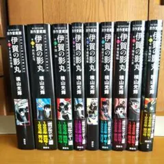 Item thumbnail for item 2d9109fa-bfd0-4103-81d6-a375038dc265