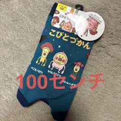 Item thumbnail for item 54524373-e50a-444a-865c-702824e2e4a0