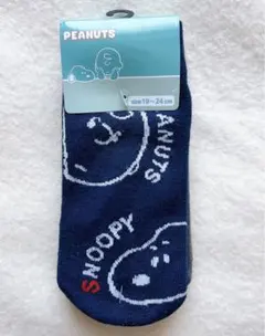 《新品・未使用》スヌーピー♡キッズソックス　19～24㎝