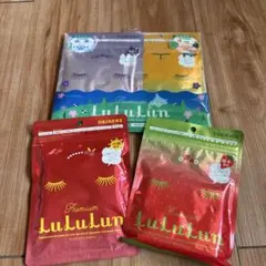 Lululun シートマスク 4枚セット 沖縄・栃木・北海道