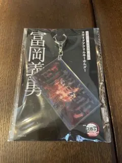 Item thumbnail for item d278d992-0dbf-485e-a943-08b8c17804b7