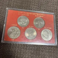 古銭9点まとめ売り 古銭9点まとめ売り 2025年最新】古銭まとめ売りの人気アイテム