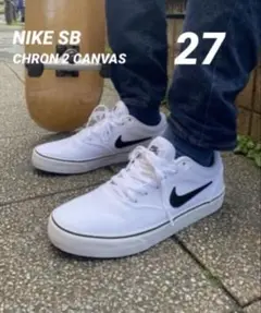 ナイキNIKE SB CHRON 2 CANVAS/エスビークロン2 キャンバス