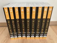 オレンジブック 2021 1〜9 全巻セット メディセレ 61hvI5qrGpL._UF350,350_QL50_.jpg