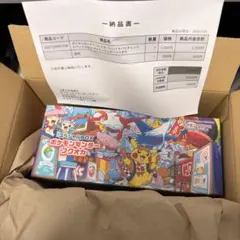 ポケモンセンターフクオカ スペシャルBOX 新品未開封 シュリンク付き