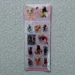 ウォーターシール　水　イタリアンブレインロット