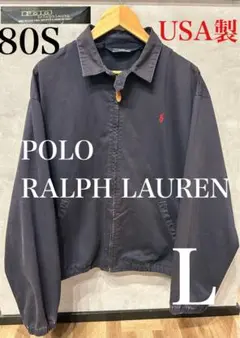 USA製 POLO RALPH LAUREN ラルフローレン　スウィングトップ