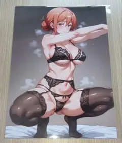 ガハママ　A4ポスター　俺ガイル　⑥